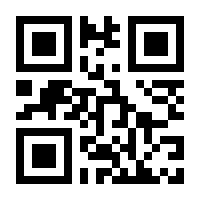 QR-Code zur Buchseite 9783896737878