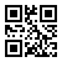 QR-Code zur Buchseite 9783896737885