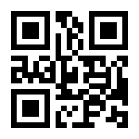 QR-Code zur Buchseite 9783896737946