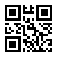 QR-Code zur Buchseite 9783896737960