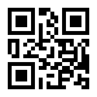 QR-Code zur Buchseite 9783896737984