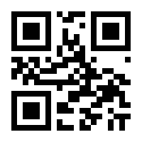 QR-Code zur Buchseite 9783896741271