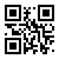 QR-Code zur Buchseite 9783896806260