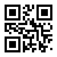 QR-Code zur Buchseite 9783896841889