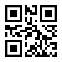 QR-Code zur Buchseite 9783896842732