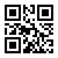 QR-Code zur Buchseite 9783896842794