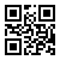 QR-Code zur Buchseite 9783896842855