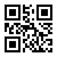 QR-Code zur Buchseite 9783897028289