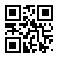 QR-Code zur Buchseite 9783897064294