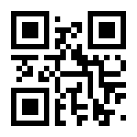 QR-Code zur Buchseite 9783897105980