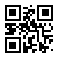 QR-Code zur Buchseite 9783897108462