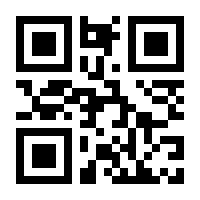 QR-Code zur Buchseite 9783897150522