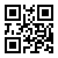 QR-Code zur Buchseite 9783897214484