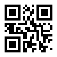 QR-Code zur Buchseite 9783897220577