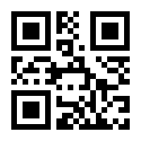 QR-Code zur Buchseite 9783897228733