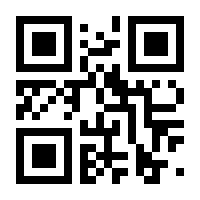 QR-Code zur Buchseite 9783897280939