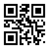 QR-Code zur Buchseite 9783897334106