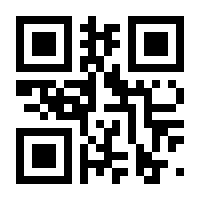 QR-Code zur Buchseite 9783897335202