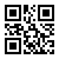 QR-Code zur Buchseite 9783897350892