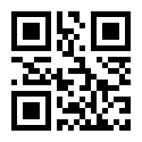 QR-Code zur Buchseite 9783897359086