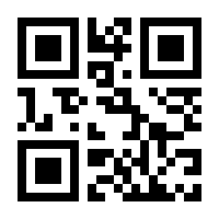 QR-Code zur Buchseite 9783897362963