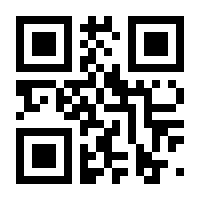 QR-Code zur Buchseite 9783897398030