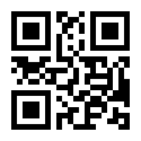 QR-Code zur Buchseite 9783897414174