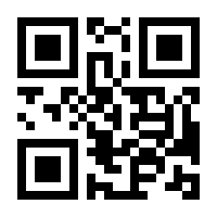 QR-Code zur Buchseite 9783897414242