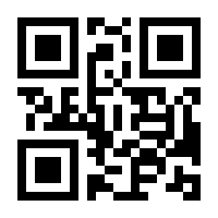 QR-Code zur Buchseite 9783897414310