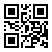 QR-Code zur Buchseite 9783897493520