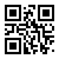 QR-Code zur Buchseite 9783897604780