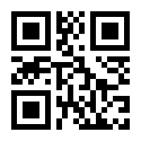 QR-Code zur Buchseite 9783897671485