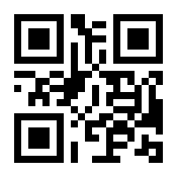 QR-Code zur Buchseite 9783897679146