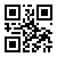 QR-Code zur Buchseite 9783897705760