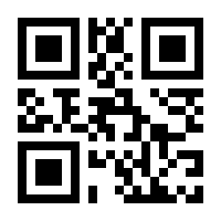 QR-Code zur Buchseite 9783897711495