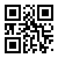 QR-Code zur Buchseite 9783897711518