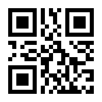 QR-Code zur Buchseite 9783897711754