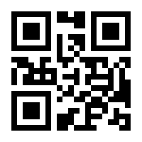 QR-Code zur Buchseite 9783897711884