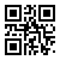 QR-Code zur Buchseite 9783897711907