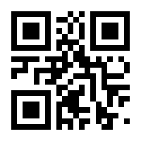 QR-Code zur Buchseite 9783897712072