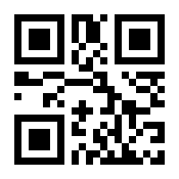 QR-Code zur Buchseite 9783897712294