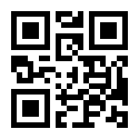 QR-Code zur Buchseite 9783897712560