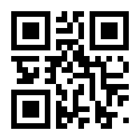 QR-Code zur Buchseite 9783897712706