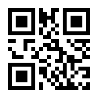 QR-Code zur Buchseite 9783897712744