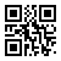 QR-Code zur Buchseite 9783897712751