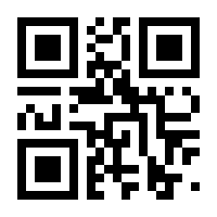 QR-Code zur Buchseite 9783897712812