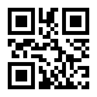 QR-Code zur Buchseite 9783897712928