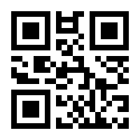 QR-Code zur Buchseite 9783897713161