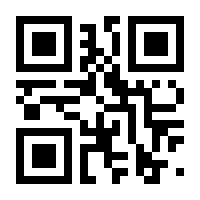 QR-Code zur Buchseite 9783897713208