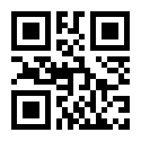 QR-Code zur Buchseite 9783897713291